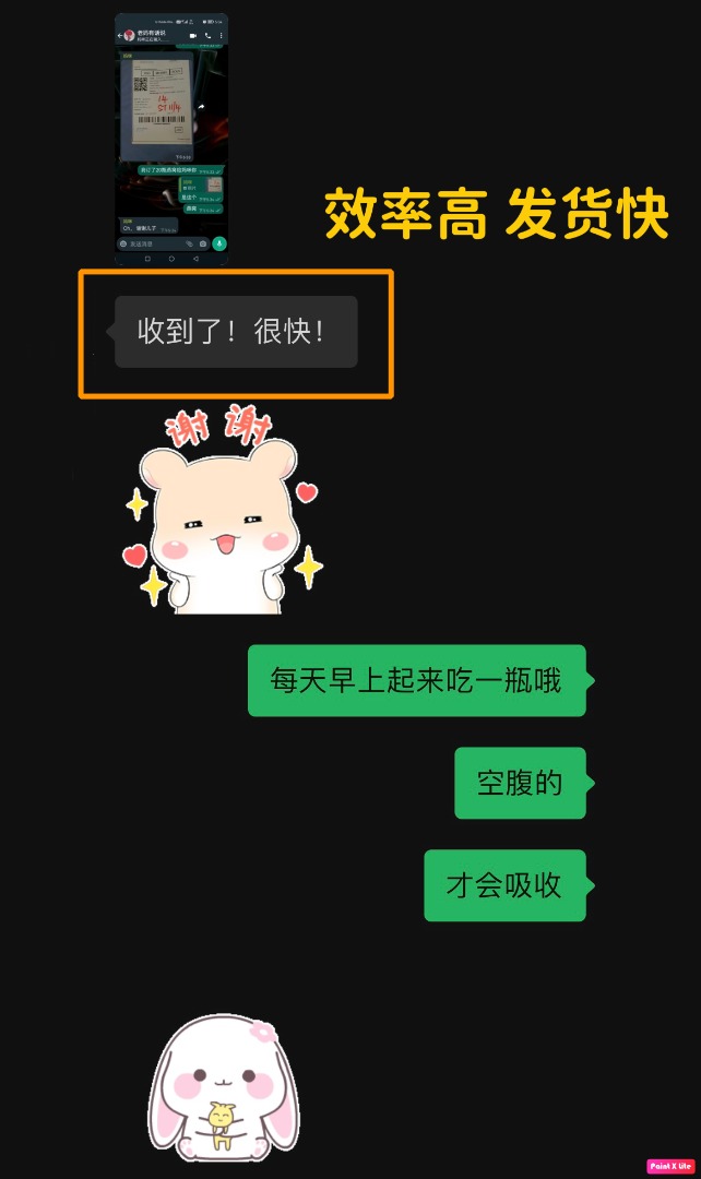 Testimonial8