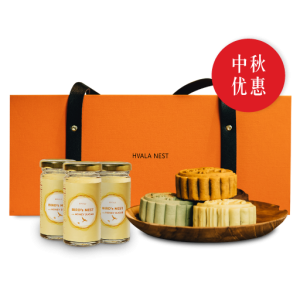 Mid-Autumn Package <br> <br>Edible Bird Nest 6 bottle x 75ML <br>Mooncake 4 x 160G